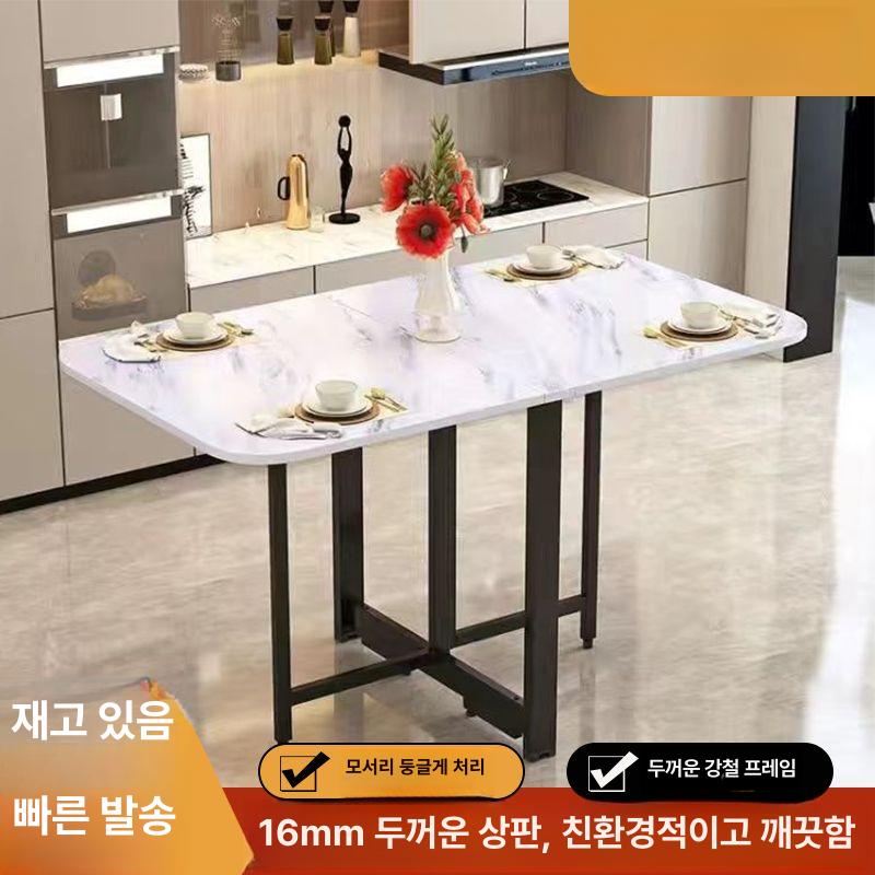 반원형 접이식 식탁 우드 다이닝 테이블 간이 책상 벽걸이 화이트 이동식 - 상세 이미지 3