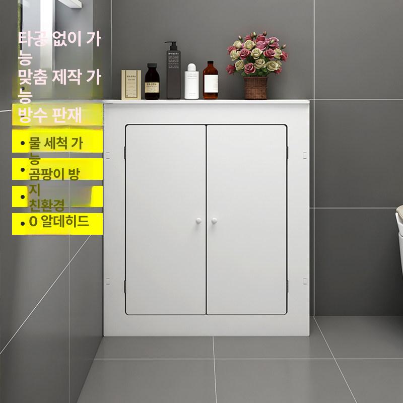 보일러 분배기 화장실 라디에이터 욕실 커버 파이프 [사면 커버] 외경 60 높이 70 두께 20 - 상세 이미지 3