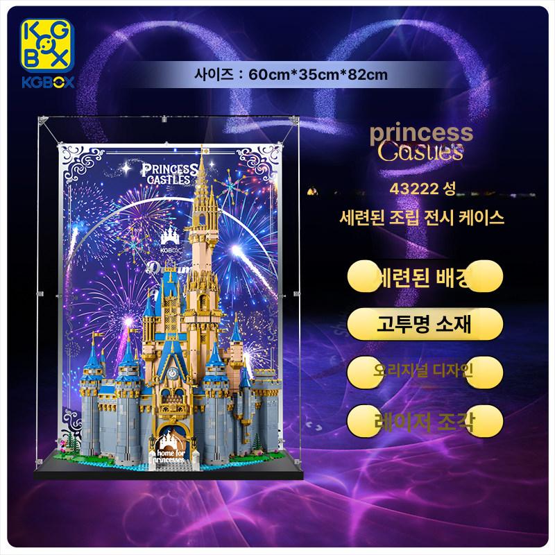 투명 아크릴 쥬얼리 보관함 액세서리 진열대 반지 목걸이 보석 선반 장식 케이스 - 상세 이미지 5