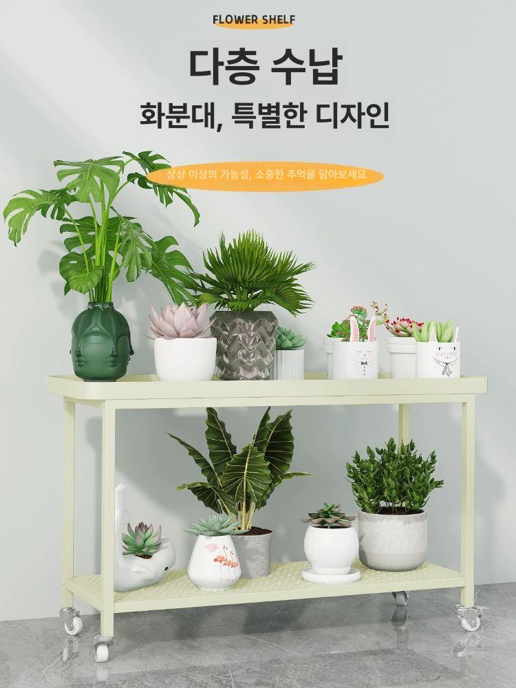 베란다 화분 선반 거치대 원예용품 식물 진열대 다용도 받침대 정리용 - 상세 이미지 5