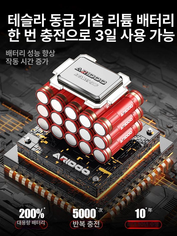 무선전동가위 과수원 나뭇가지 전지용 배터리식 정원 조경 전기 원예 공구 - 상세 이미지 3
