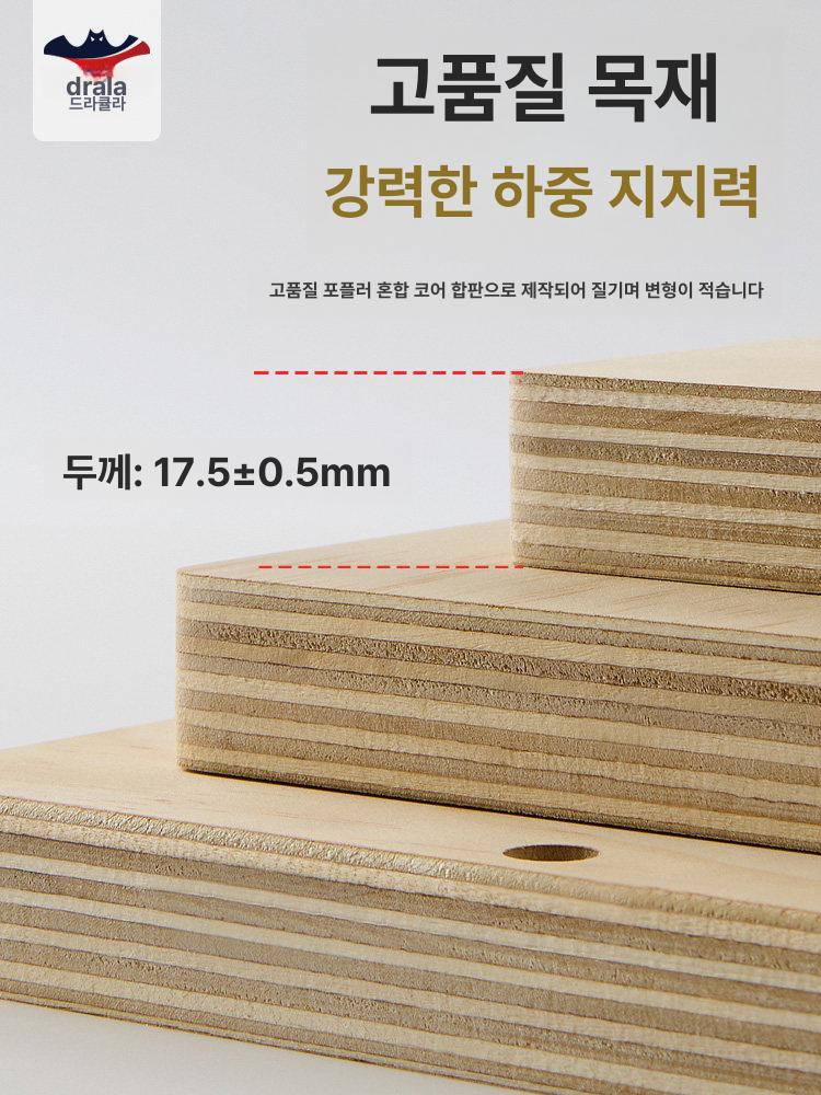 플라이오메트릭 점프박스 하체근력 스쿼트 트레이닝 체력증강 홈짐 운동기구 - 상세 이미지 5