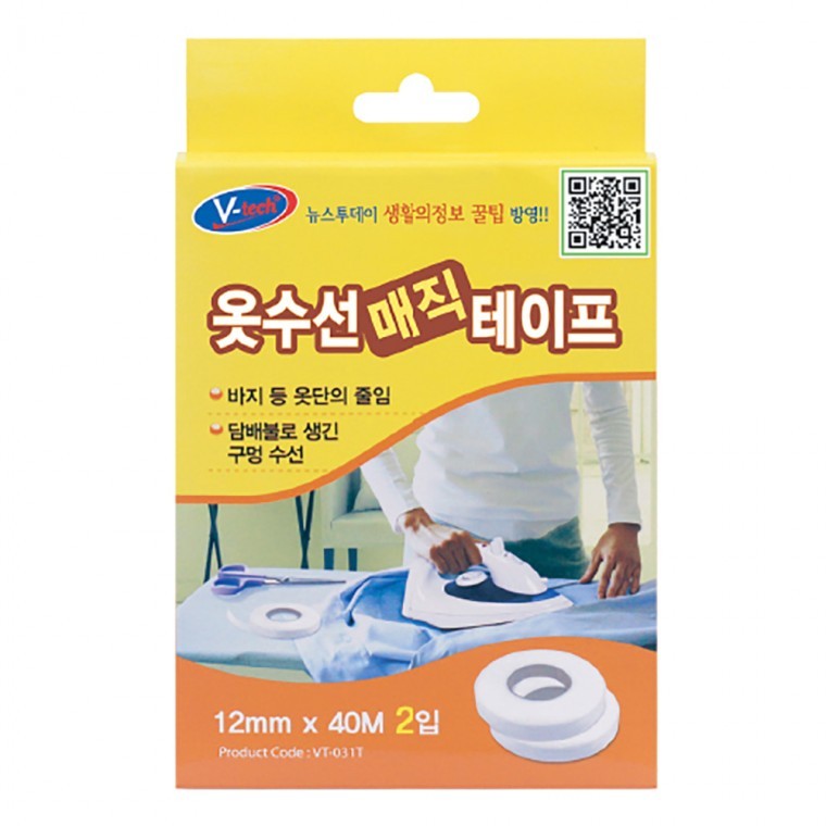 VT-031T 옷수선 매직테이프 2개입 40m 의류접착제 - 상품 이미지
