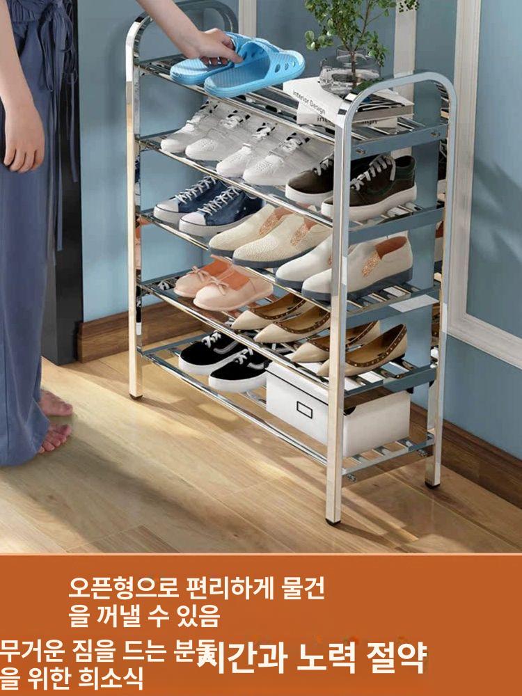 현관수납장 10켤레 신발보관 4단 조립식 오픈형 선반 사무실 소품 정리대 - 상세 이미지 4