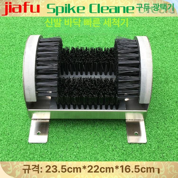 신발세척 전용 클리너 브러시 운동화 구두 골프화 바닥먼지 제거 입구 청소용품 - 상세 이미지 2
