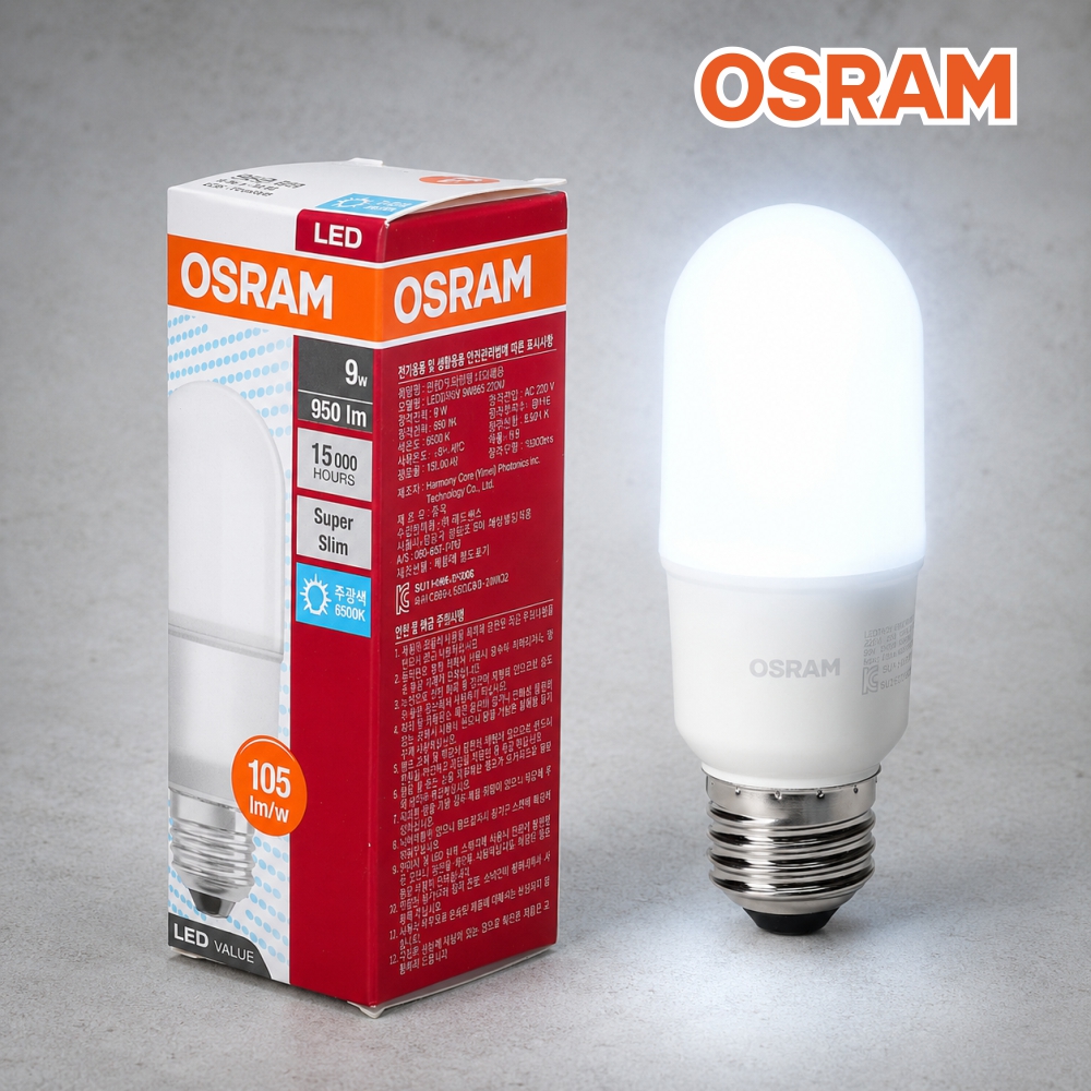 LED 스틱 벌브 1등급 9W 주광색 매장 카페 팬던트 조명 램프 오스람 - 상품 이미지