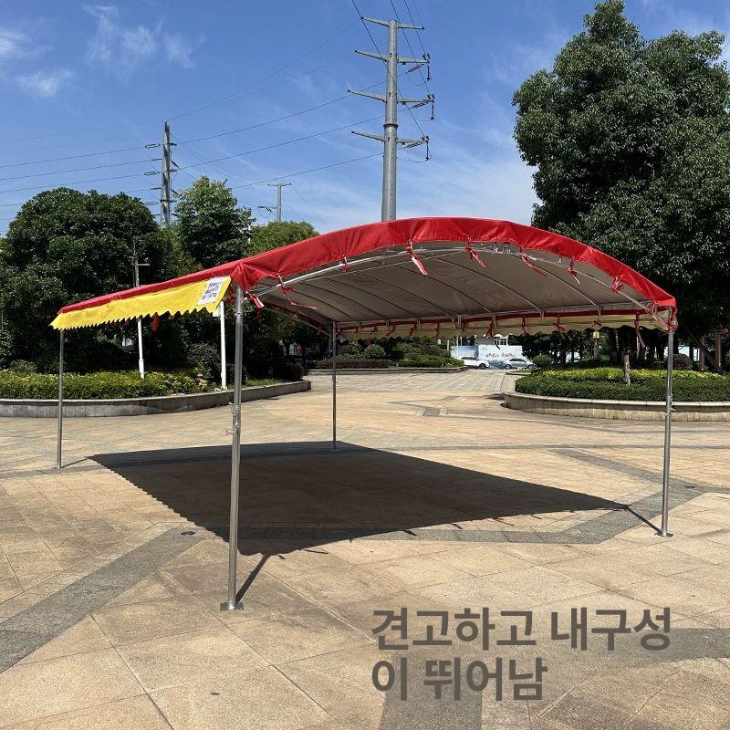 대형 주차장 천막 방수 캐노피 차량 보호용 야외 그늘막 행사 포장마차 - 상세 이미지 2