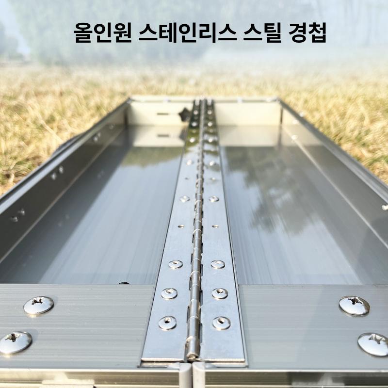 휴대용 낚시의자 접이식 발판 좌대 야외용 피싱 레저 캠핑 등산용 의자 - 상세 이미지 4