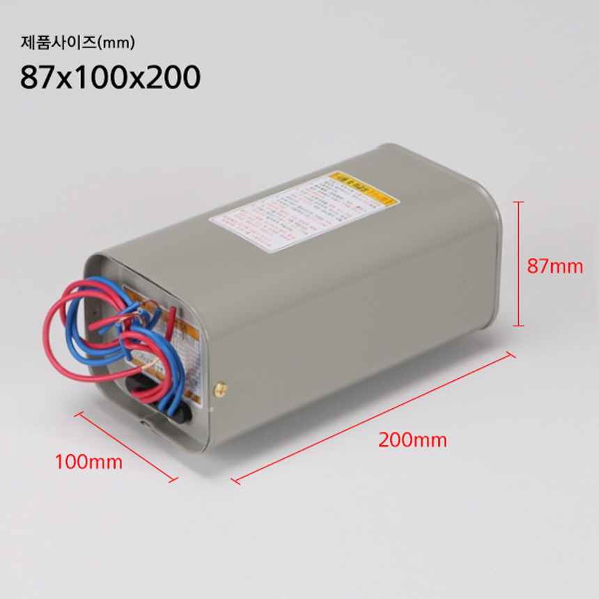 나트륨 램프용 안정기 250W 투광등 가로등 보안등 공장등 전구 일광전기 이미지 6