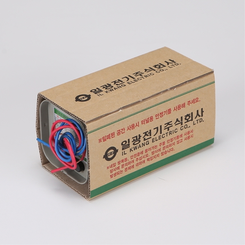 메탈 핼라이드램프 안정기 175W 투광등 가로등 보안등 공장등 일광전구 - 상세 이미지 5