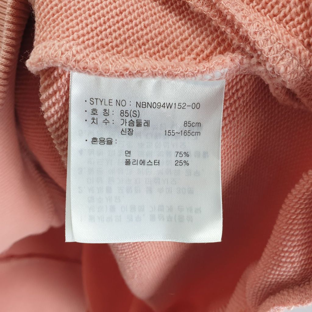 뉴발란스 코랄 여자 후드티 85 N3827 - 상세 이미지 5
