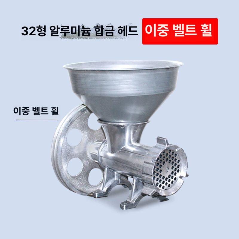 전동 마늘분쇄기 야채다지기 고기갈이 주방용 다목적 식재료 처리기 - 상세 이미지 3