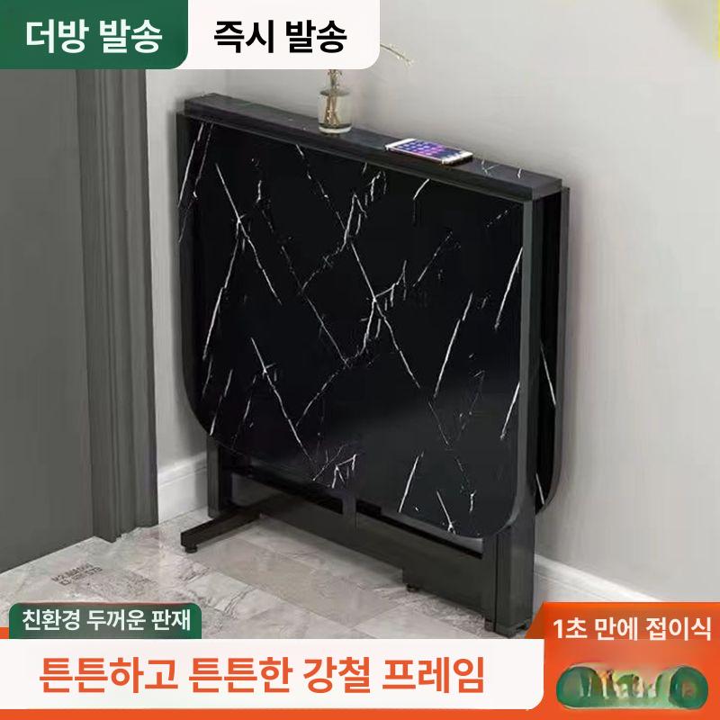 반원형 접이식 식탁 우드 다이닝 테이블 간이 책상 벽걸이 화이트 이동식 - 상세 이미지 4