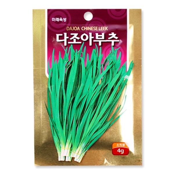 다조아부추 청경채 텃밭가꾸기 당근 케일 치커리 - 상품 이미지