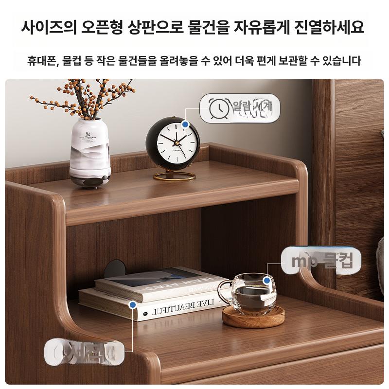 원목 침대협탁 캐비닛 수납장 소파 슬림 침대옆 딥월넛 40cm - 상세 이미지 3