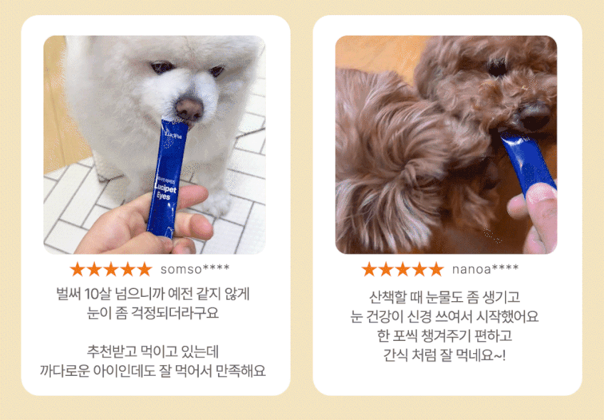 상세페이지