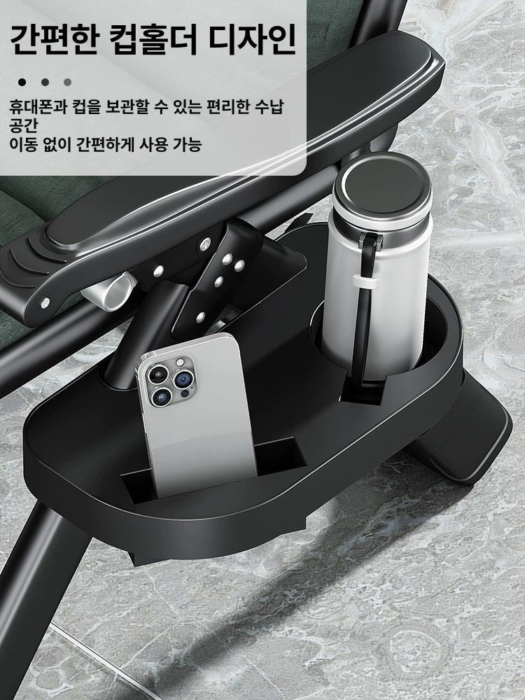 리클라이너 안락의자 접이식 휴식 의자 거실 소파 폴딩 침대 캠핑용품 - 상세 이미지 3