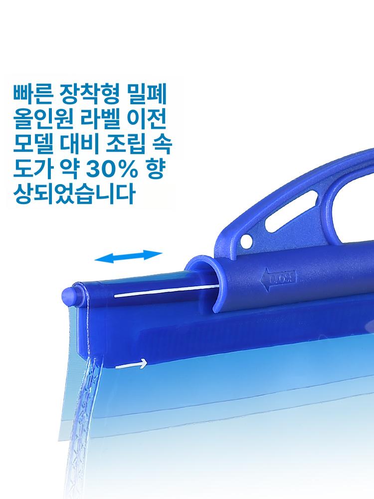 방수 물병 보관팩 자전거 로드바이크 스포츠 캠핑 야외활동 휴대용 가방 - 상세 이미지 3