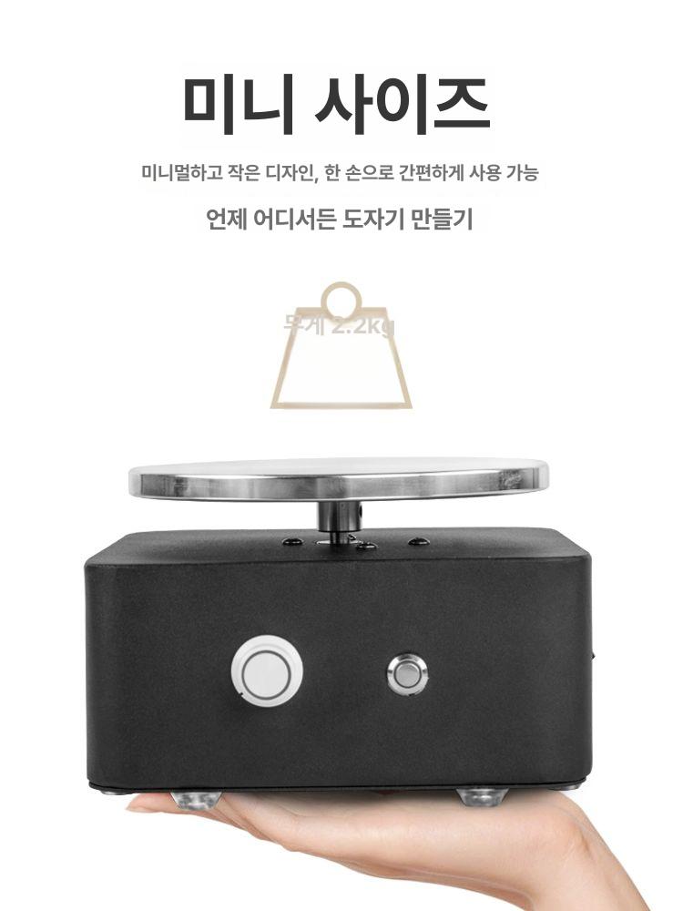 도자기 미니어처 수공예 만들기 완성 키트 휴대용 도구 세트 - 상세 이미지 5