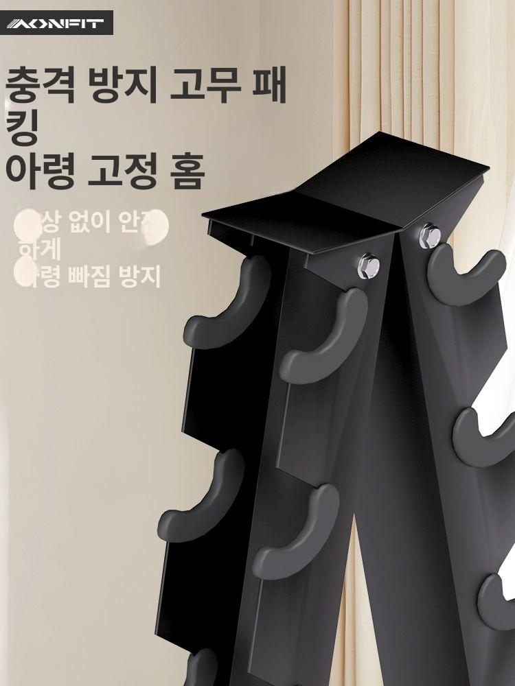 덤벨거치대 케틀벨 무게추 보관대 정리함 홈짐 기구 수납장 운동용품 정렬랙 - 상세 이미지 2