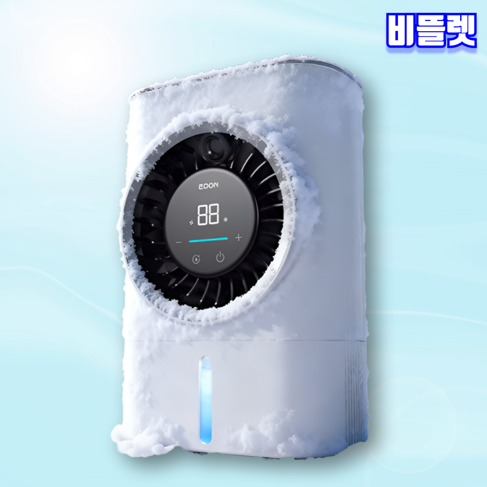 비뜰렛 미니 냉각 선풍기 미스트 급속 쿨링 휴대용 탁상용 - 상품 이미지