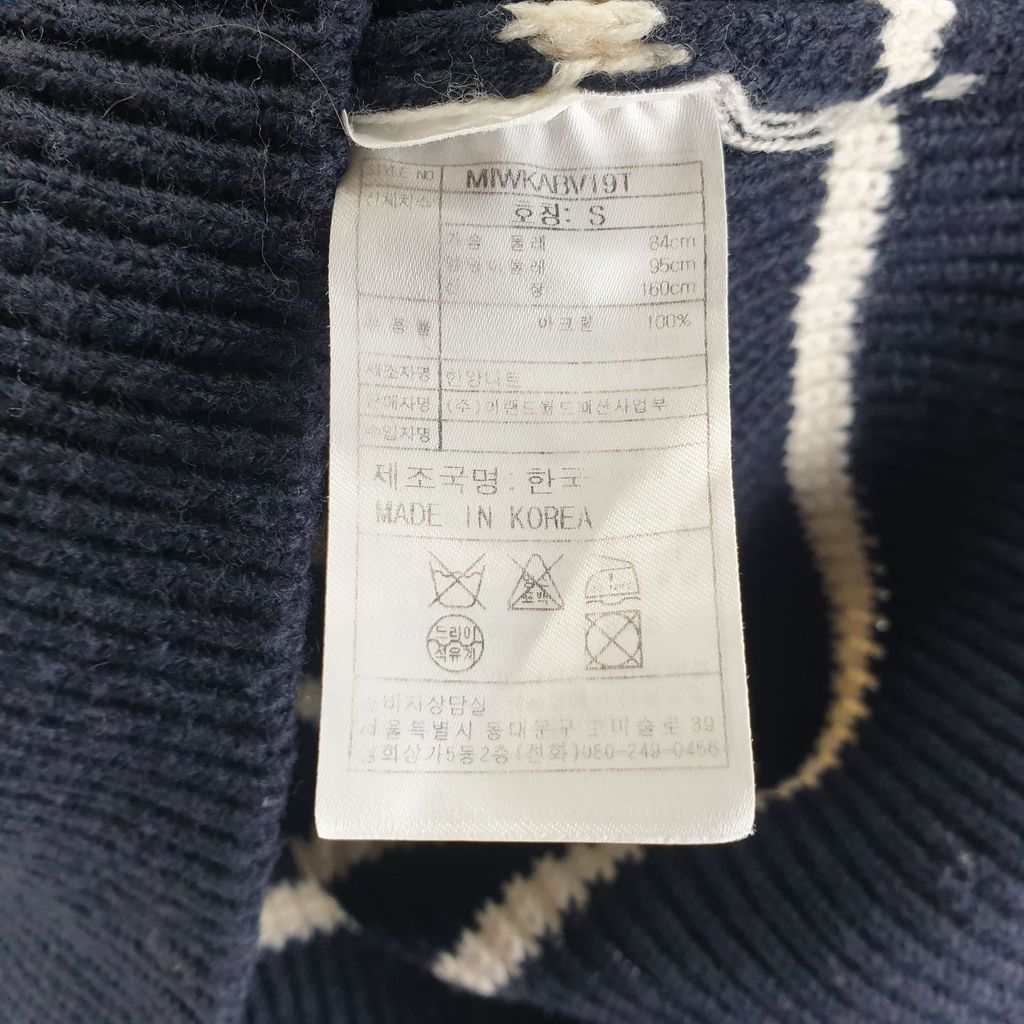 미쏘 네이비 여자 니트 S N3807 - 상세 이미지 5
