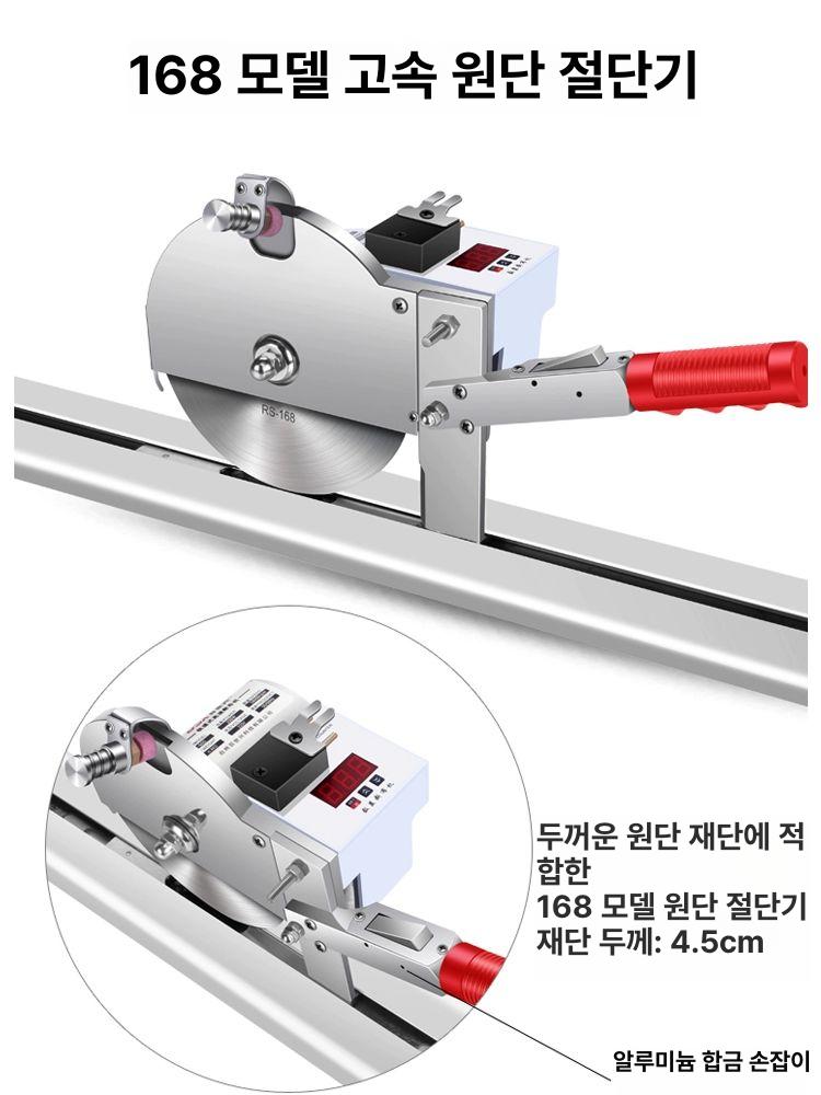 전동절단기 다목적 금속 목재 절삭 그라인더 휴대용 무선 커팅 각도조절 DIY 공구 - 상세 이미지 2