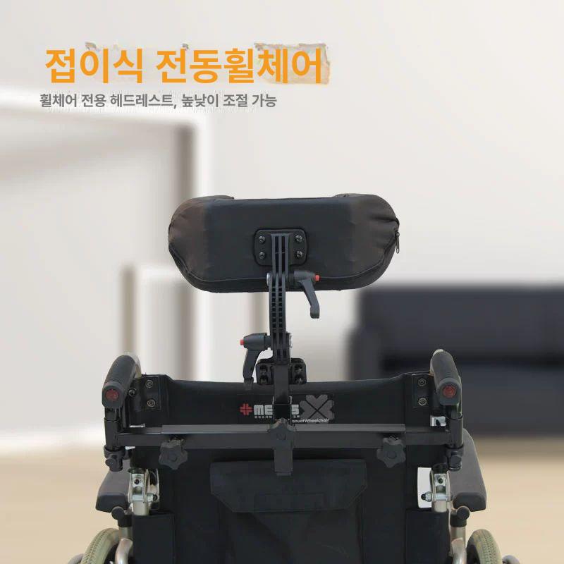 전동휠체어 쿠션 목받침 머리지지 높이조절 각도조절 편안한 착용감 - 상세 이미지 3