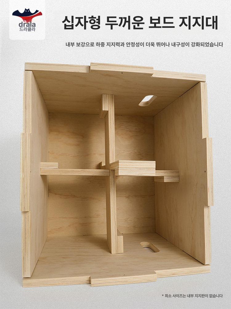 플라이오메트릭 점프박스 하체근력 스쿼트 트레이닝 체력증강 홈짐 운동기구 - 상세 이미지 4