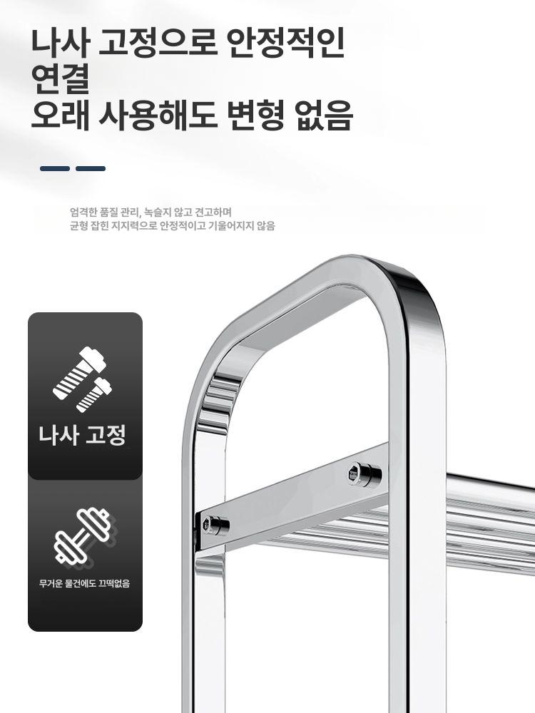 현관수납장 10켤레 신발보관 4단 조립식 오픈형 선반 사무실 소품 정리대 - 상세 이미지 3