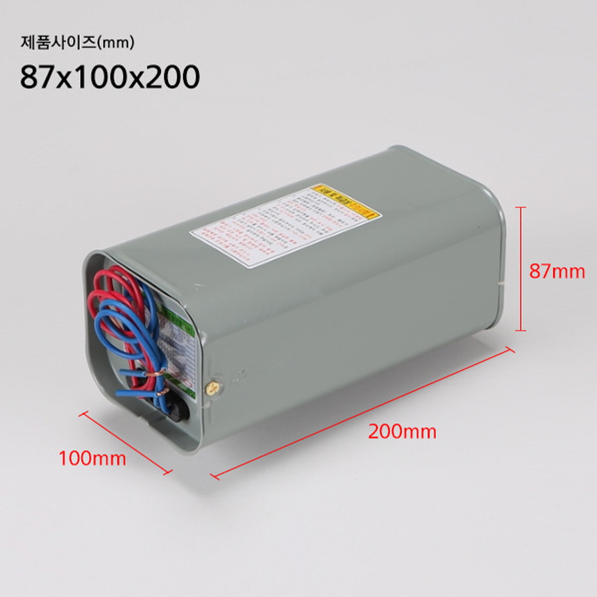 메탈 핼라이드램프 안정기 400W 투광등 가로등 보안등 공장등 일광전구 이미지 6