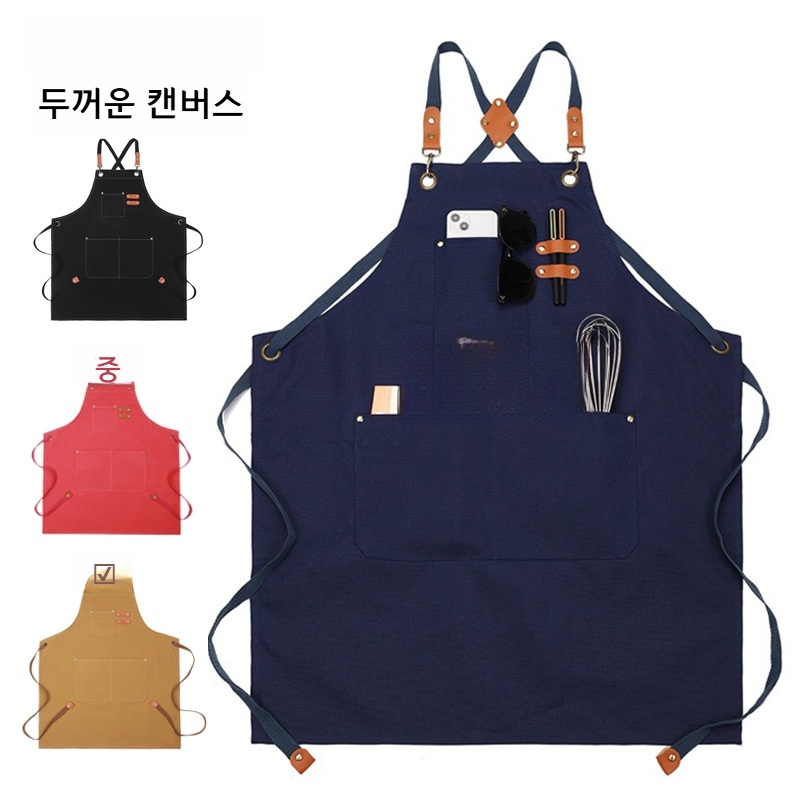 방수 캔버스 앞치마 주방 요리 제빵 작업복 표준 블랙 - 상품 이미지