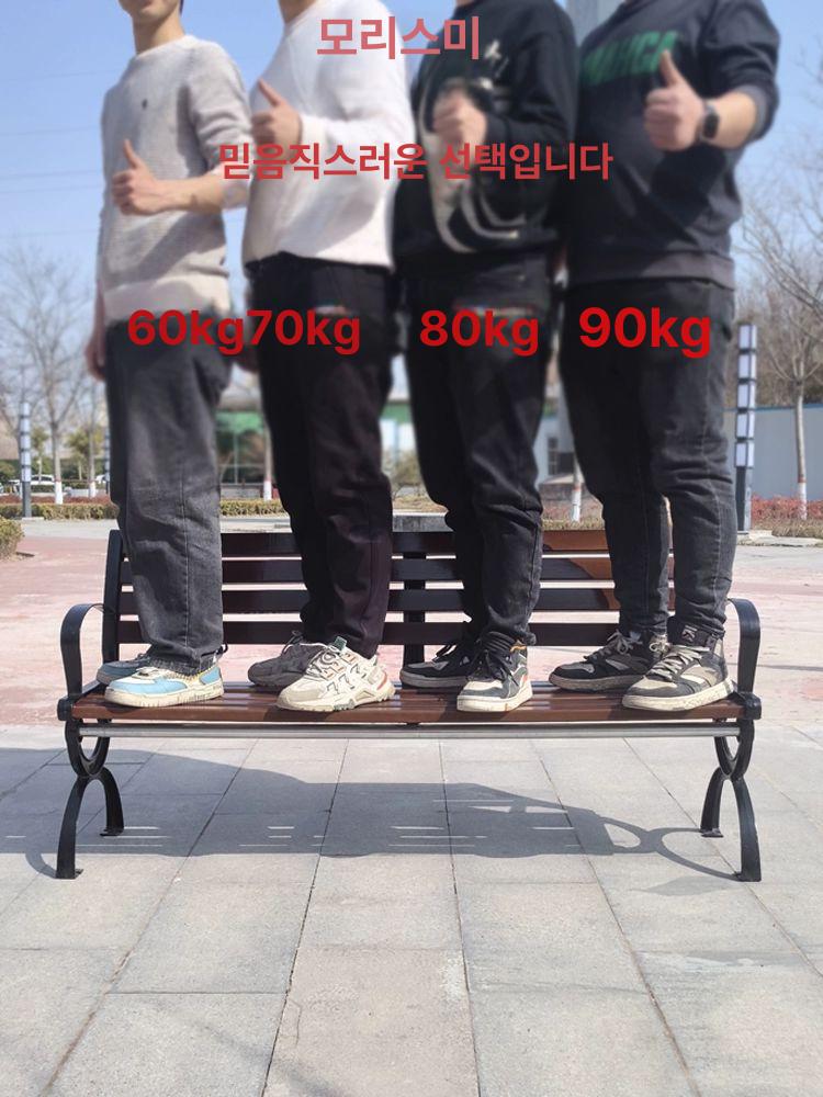 야외정원벤치 철제의자 등받이 공원쉼터 마당테라스가구 - 상세 이미지 3