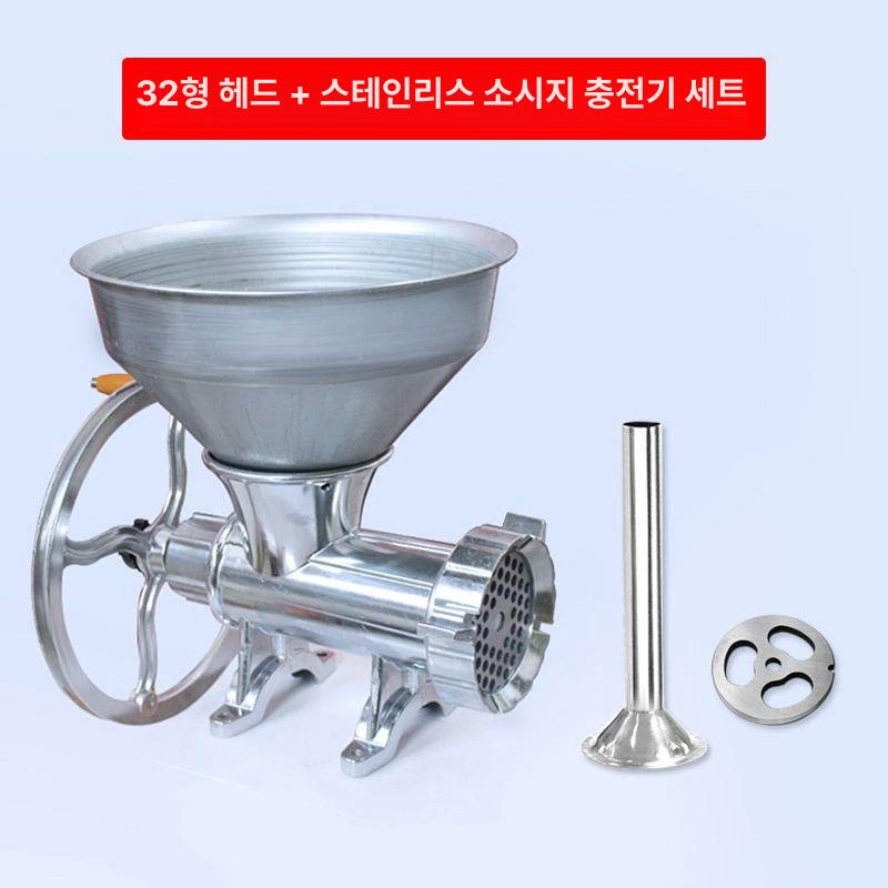 전동 마늘분쇄기 야채다지기 고기갈이 주방용 다목적 식재료 처리기 - 상세 이미지 2