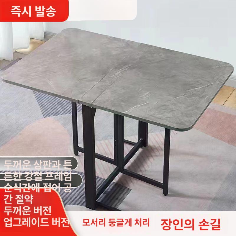 반원형 접이식 식탁 우드 다이닝 테이블 간이 책상 벽걸이 화이트 이동식 - 상세 이미지 5