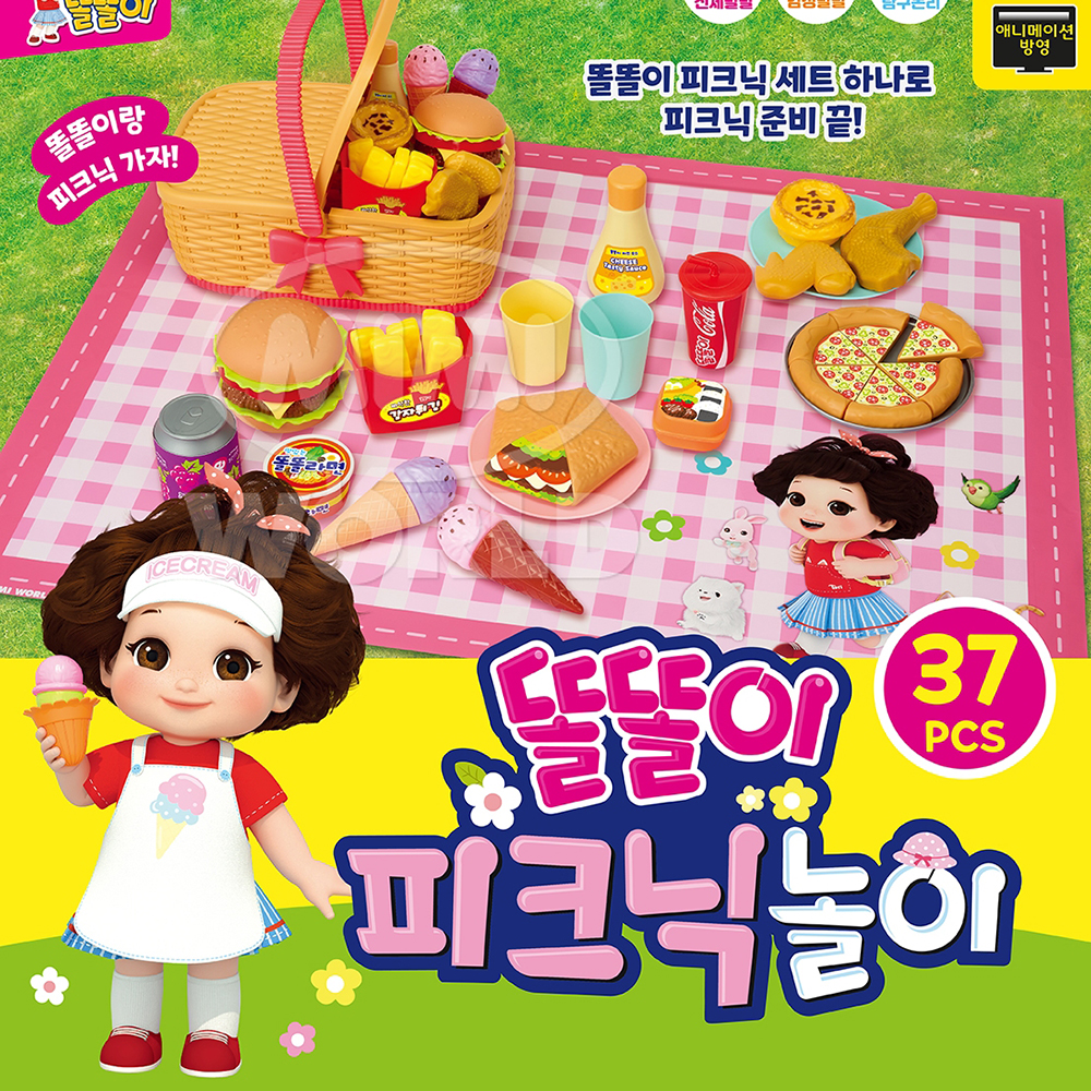 똘똘이 장난감 피크닉 가방 놀이 세트 여자아이 선물 스티커 세트 - 상세 이미지 2
