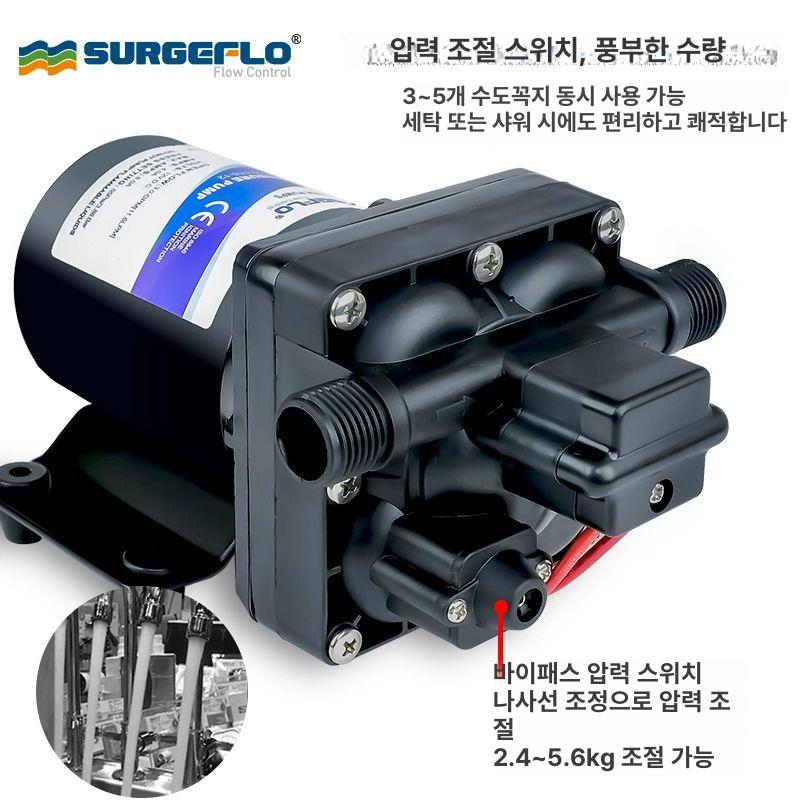 농업용 워터펌프 저소음 고효율 산업용 물 유체 이송 펌프 여과 장치 - 상세 이미지 2