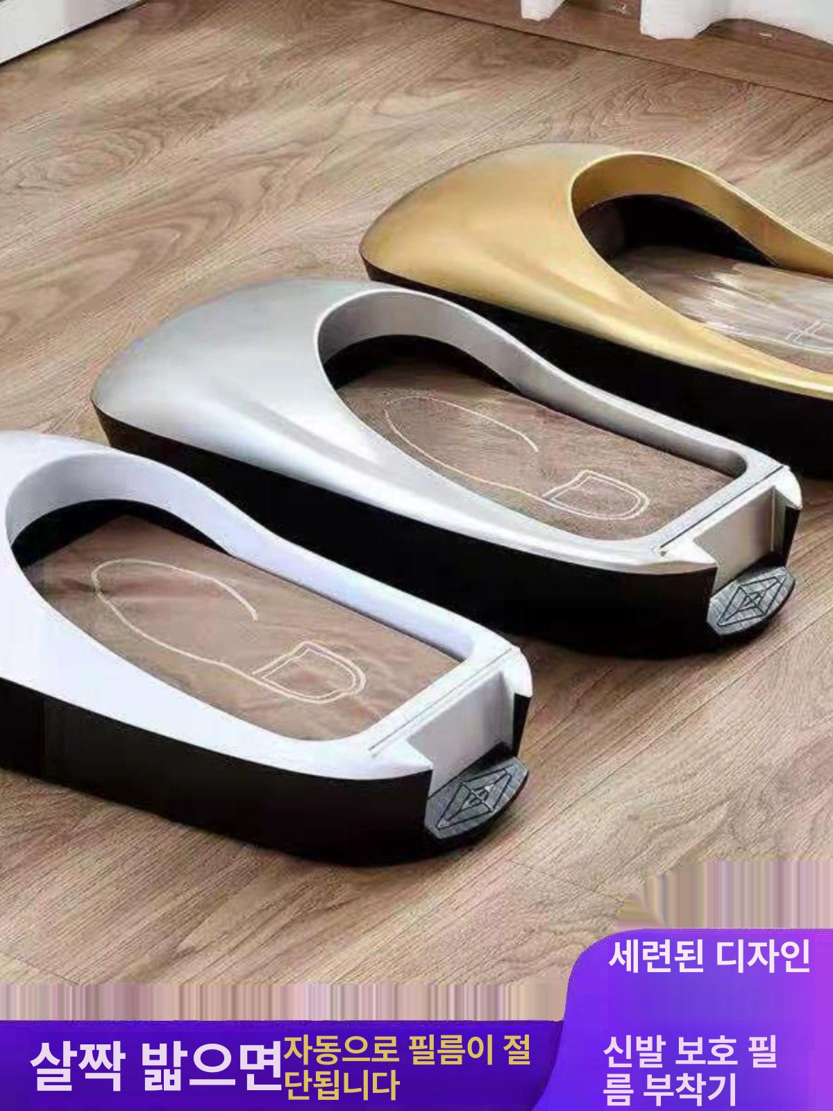 자동 신발세척기 운동화 클리너 롤러 브러시 현관 청결용품 편의점 위생 신발관리 - 상세 이미지 3