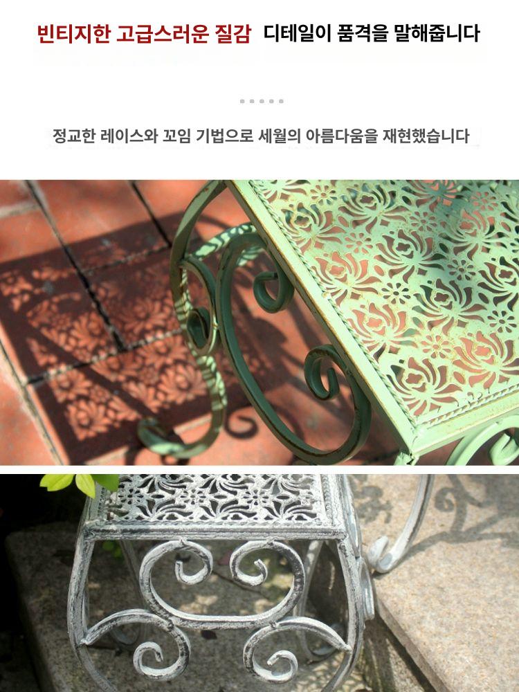 철제화분대 식물거치대 꽃받침 정원선반 인테리어 메탈스탠드 빈티지 화분 진열용 장식장 - 상세 이미지 4