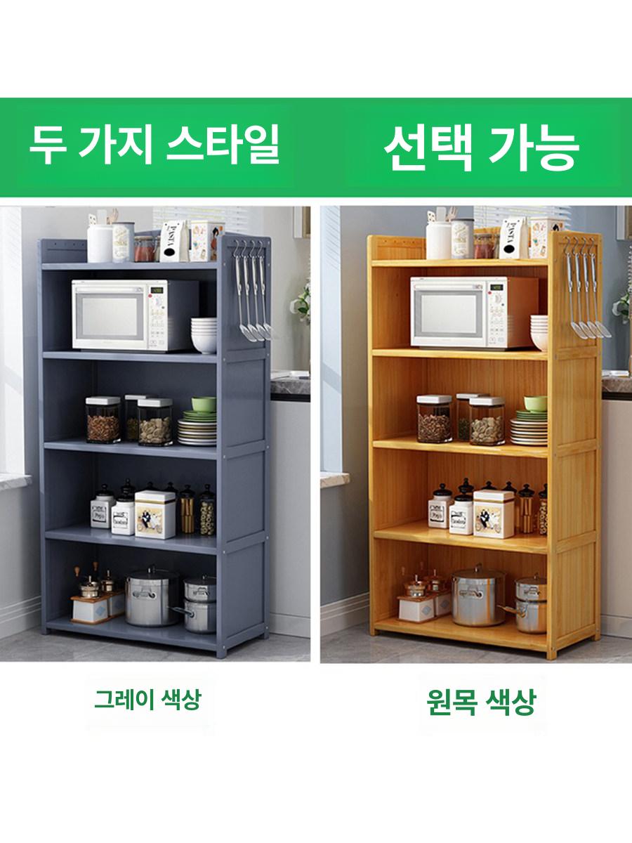주방수납장 싱크대 선반 높이조절 다용도 주방정리용품 키친수납 - 상세 이미지 2