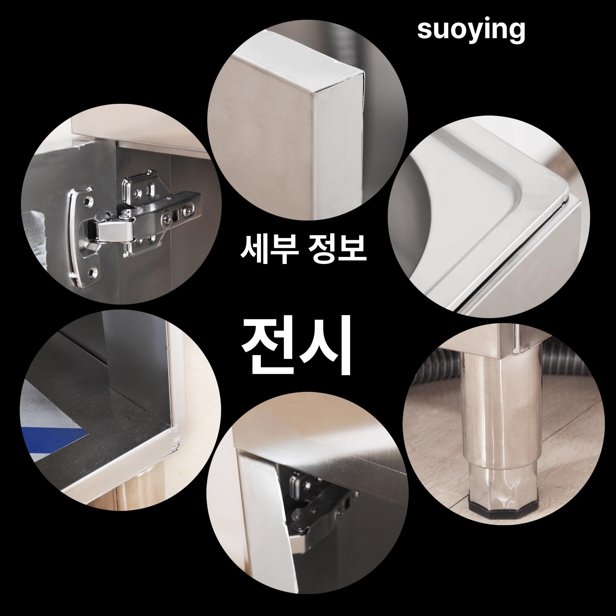 옥외용 세정대 스테인리스 야외 싱크볼 손세면대 크린룸 37x31 온수 냉수 단일문 - 상세 이미지 4