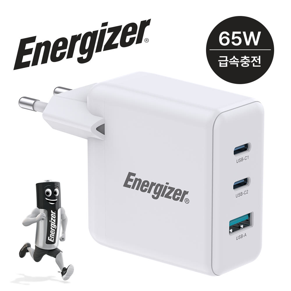 에너자이저 GaN PD 3포트 초고속 충전기 65W, 화이트 - 상품 이미지