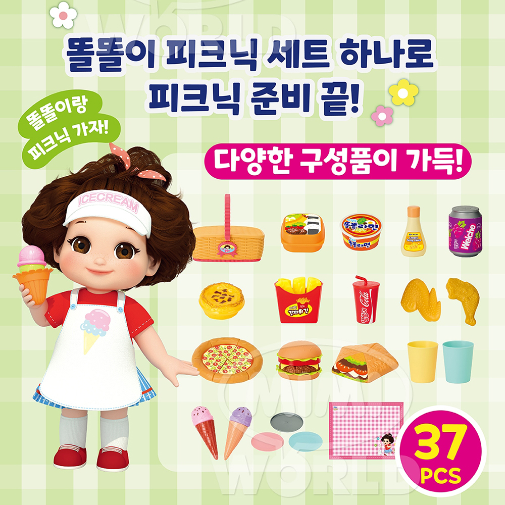 똘똘이 장난감 피크닉 가방 놀이 세트 여자아이 선물 스티커 세트 이미지 6