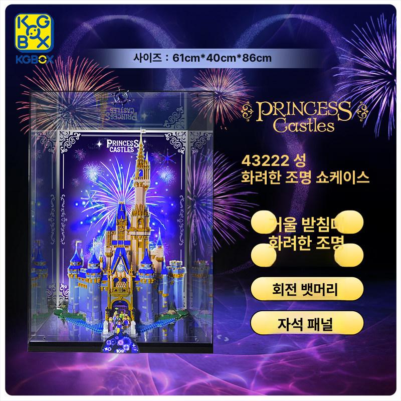 투명 아크릴 쥬얼리 보관함 액세서리 진열대 반지 목걸이 보석 선반 장식 케이스 - 상세 이미지 2