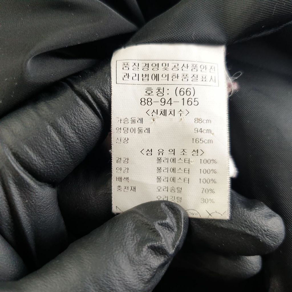 오조크 블랙 여자 패딩 88-165 N3839 - 상세 이미지 5