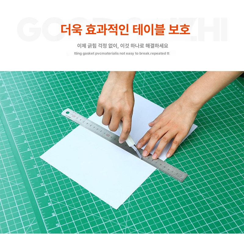 컬러 재단판 대형 커팅매트 그리드 눈금 칼자국 방지 책상 보호 수공예 작업 - 상세 이미지 3