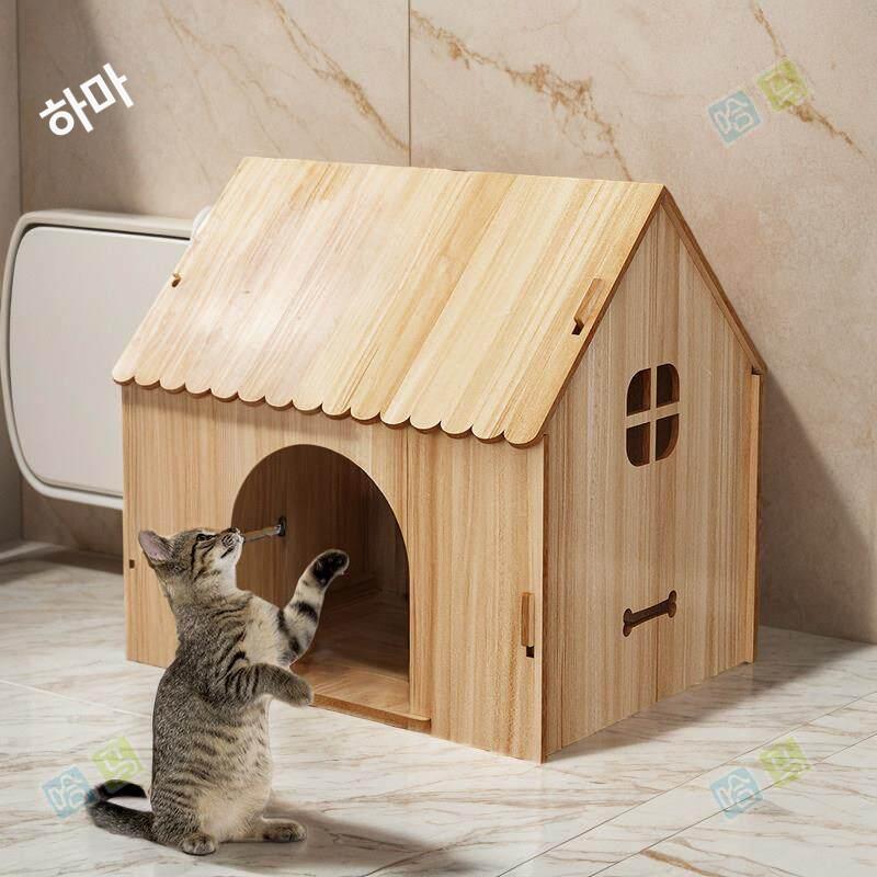 애완동물 펫하우스 고양이숨숨집 강아지텐트 원목 소형 침구류 실내용 - 상세 이미지 2