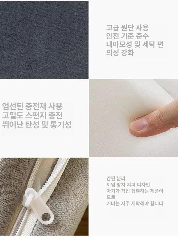 침대 옆 가드 추락 안전바 방지 사이드 벨벳 핑크레드 100cm 25cm 2개 - 상세 이미지 4