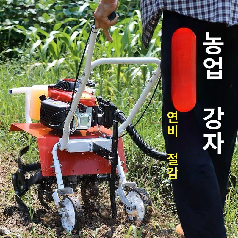 미니관리기 경운기 밭가는기계 로타리날 텃밭 가솔린 4행정 13마력 바퀴 고랑 - 상세 이미지 3