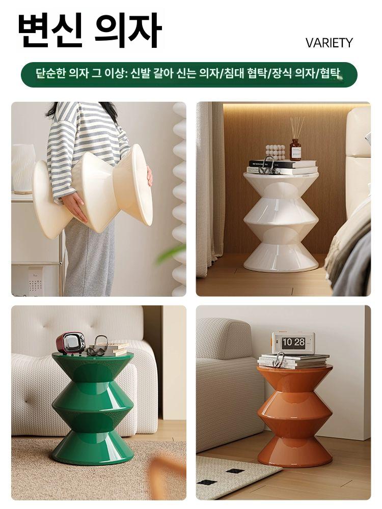 라운드 보조의자 카페 스툴 거실 소파 옆 테이블 모던 인테리어 스타일리시 디자인 좌석 - 상세 이미지 4